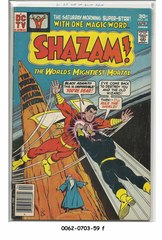Shazam! #28 © April 1977 DC Comics